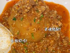 -海底捞火锅(壹悦城店)