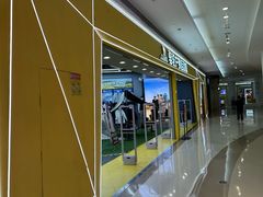 -深圳龙华星河COCO City(民治店)