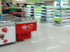 -旺中旺生活超市(居住主题店)