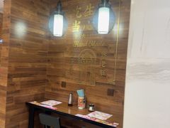 -小杨生煎(白玉兰广场店)