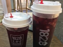 -1828王老吉·草本新茶(珠江新城地铁站店)