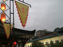 -泸州老窖景区