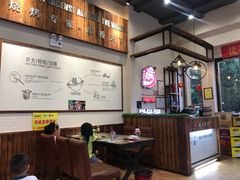 大堂-阿里巴巴烧烤(嘉鸿花园店)