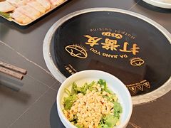 -打酱友•斑鱼海鲜粥火锅(吴桥店)