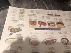 -前海沿·海鲜水饺青岛菜(乐客城店)