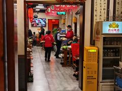 门面-仁和四季涮肉馆(天坛南门店)