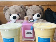 -Blueglass酸奶(财富购物中心店)