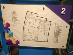 -湖南省科学技术馆
