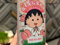-海底捞火锅(绿洲梦想店)