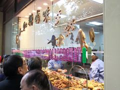 -老人和饭店(淮海中路店)