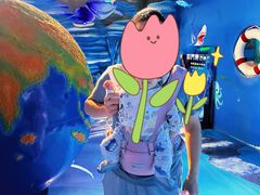 -沙沙哗啦海洋馆(华宇百花谷店)