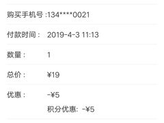-永和大王(解放东路店)