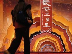 -抱抱地球咖啡馆(国家海洋博物馆店)
