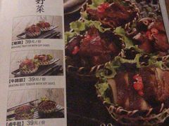 菜单-湊湊火锅·茶憩(杭州湖滨银泰in77店)