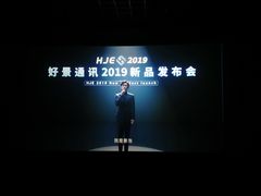 -万达影城(开福万达广场IMAX店)