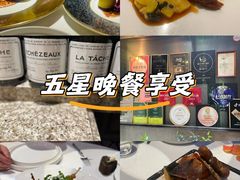 -Le Bistrot de Racine