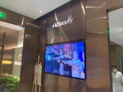 -苑苑vbeauty科技美容SPA