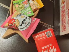 -师烤·豆花烤鱼(广州荔湾扬韬广场店)