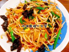 -满园烤鸭·春饼(太原街万达店)