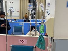 -上海交通大学医学院附属仁济医院(南院)