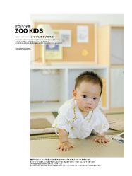 -ZOO KIDS象集摄影工作室(西城公馆店)