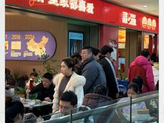 -满园烤鸭·春饼(太原街万达店)
