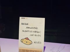 -星聚会KTV(合生汇黑金店)