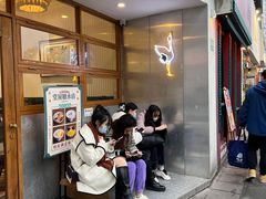 -堂屋糖水店(愚园店)