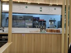 -袁记云饺(南门口店)