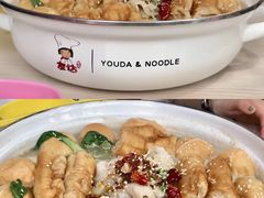 -友达面馆·酸菜鱼面(钱塘区店)