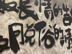 -神府路壹号·海鲜烧烤排档(三坊七巷店)
