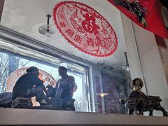 -宝源饺子(麦子店街店)