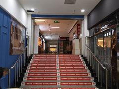 -长虹家具世界(渭水道店)