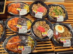 -伊藤洋华堂(高新店)