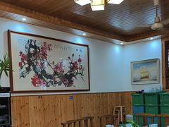 -芦茨金富饭庄·25年老字号·专做稻草鸡