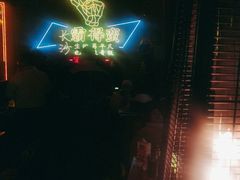 -HIB HUB公社(解放西路店)