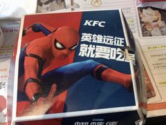 -汉堡王(保定万博广场店)