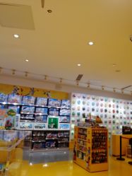 -kidsland(南开大悦城店)