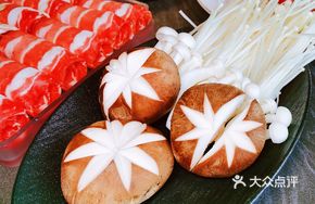 Selected Mushroom Platter