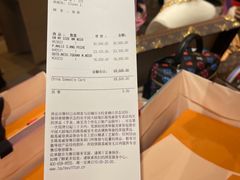 -LV路易威登(德基广场店)