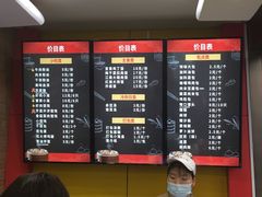 -新丰小吃(江陵路分店)