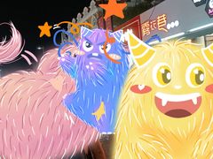 -聚德福海鲜家常菜(刘庄店)