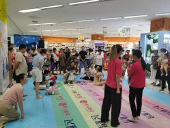 -孩子王童乐园(浏阳九方城店)