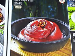 -吕宋海鲜楼