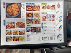 -米店·云南菜(南门店)