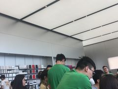 -Apple零售店(成都太古里店)