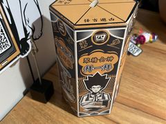 -太二酸菜鱼(南京艾尚天地店)