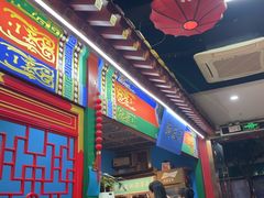 -津门老羊家·铜锅涮羊肉·烧烤(科技园店)