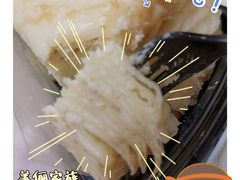 原味千层蛋糕-美俪家族(江南摩尔店)