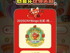 -开元商城(钟楼店)